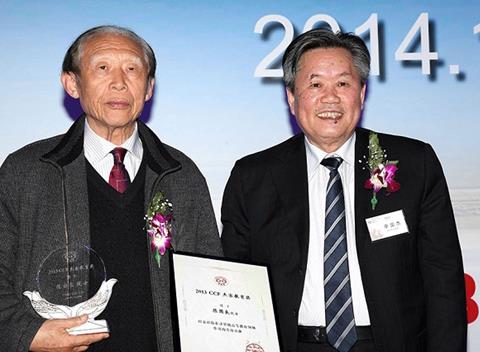 陈国良院士获得CCF颁发2013CCF杰出教育奖